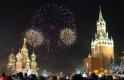 Dalla Russia con amore, a  Capodanno